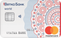 Кредитная карта от Норвик Банк "Максимум"