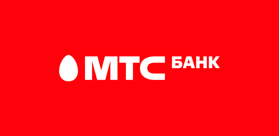 Ипотечный кредит от MTS Банк "Новостройка"