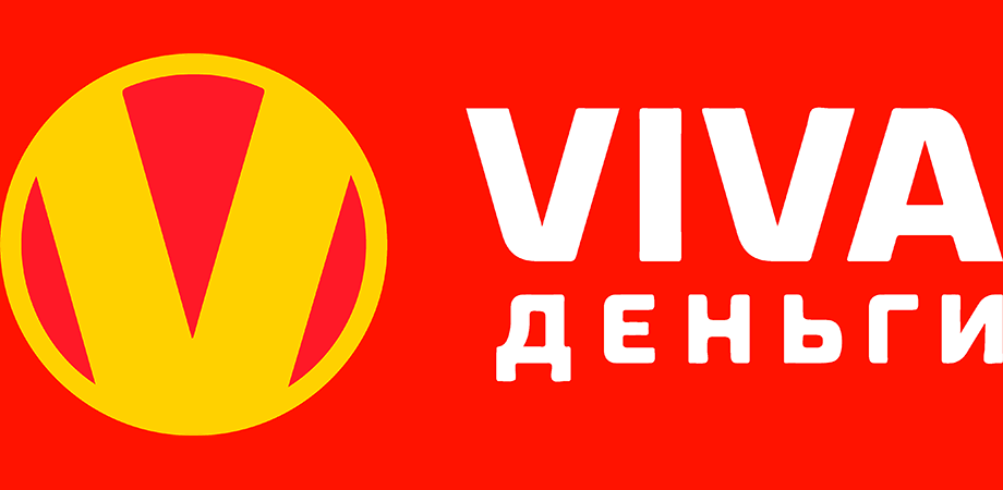VIVA Деньги "Займ для новых клиентов"