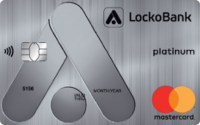 Кредитная карта от Локо-Банк "ЛокоЛайт"
