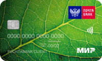 Дебетовая карта от Почта Банк "Зеленый мир"
