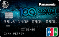 Кредитная карта от Россельхозбанк "Panasonic"