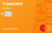 Дебетовая карта от Тинькофф Банк "Tinkoff Junior"