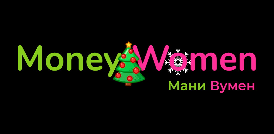 MoneyWomen "Для дам"