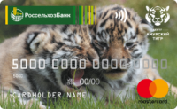 Кредитная карта от Россельхозбанк "Амурский тигр"