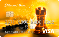 Кредитная карта от Абсолют Банк "С овердрафтом Gold"