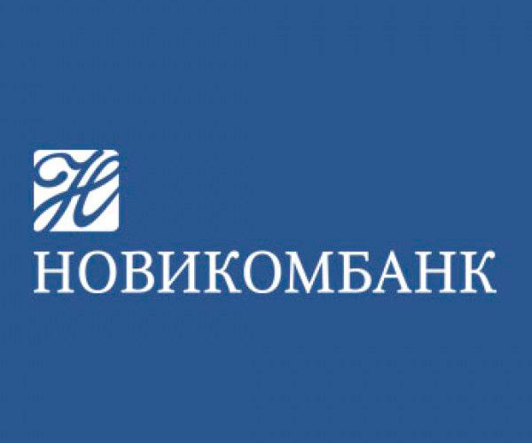 Официальный сайт Новикомбанк