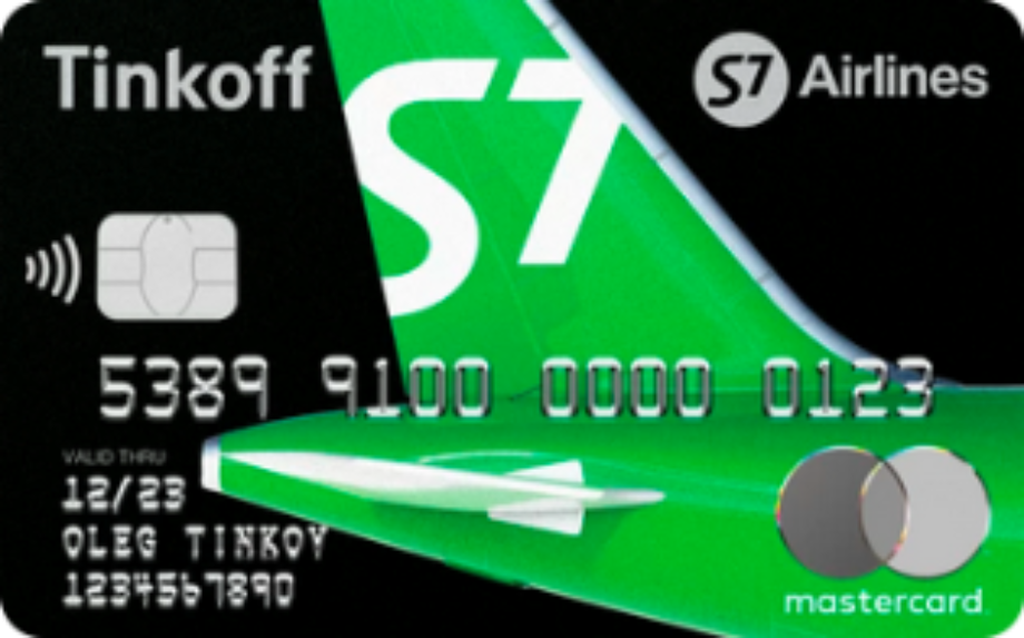 Кредитная карта от Тинькофф Банк "S7 Black Edition"