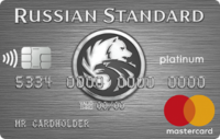 Кредитная карта от Русский Стандарт "Platinum"