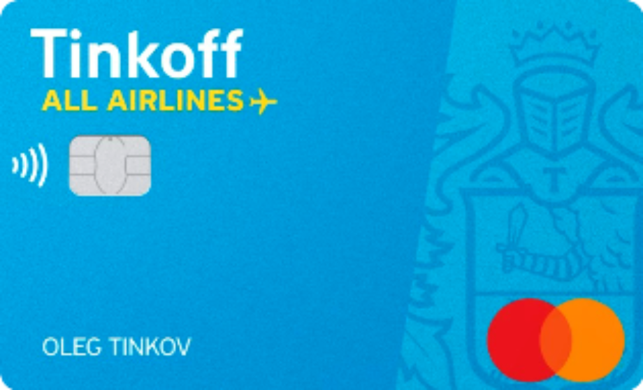 Кредитная карта от Тинькофф Банк "All Airlines"