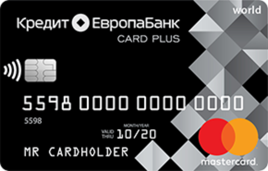 Дебетовая карта от Кредит Европа Банк "Card Plus"