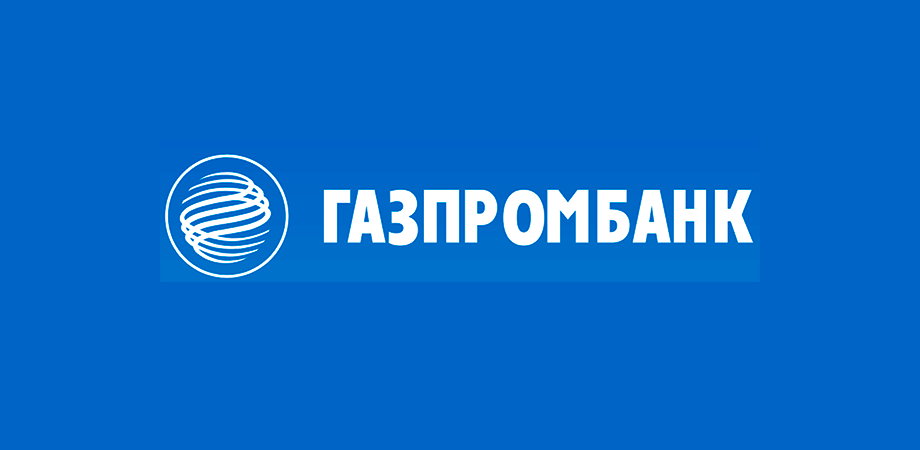 Ипотечный кредит от Газпромбанк "Ипотека для IT-специалистов"