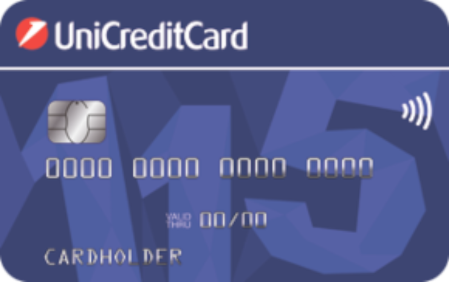 Кредитная карта от ЮниКредит Банк "115 дней"