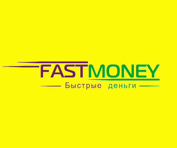 Официальный сайт FastMoney