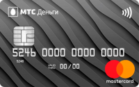 Кредитная карта от MTS Банк "Zero"