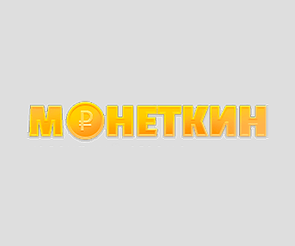 Официальный сайт Монеткин