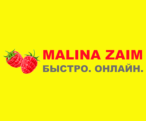 Официальный сайт Malina Zaim