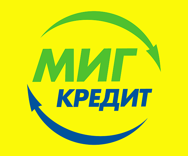 Официальный сайт МигКредит