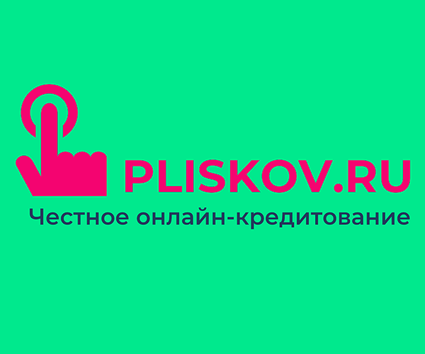 Официальный сайт Pliskov