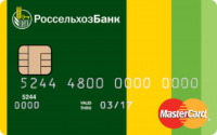 Кредитная карта от Россельхозбанк "Для покупок в рассрочку"