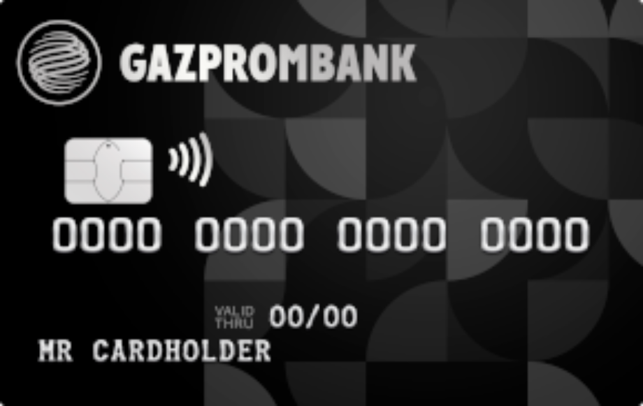 Дебетовая карта от Газпромбанк "Премиум Up"