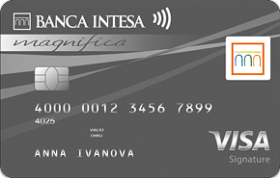 Кредитная карта от Банк Интеза "Intesa Magnifica Защита"