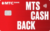 Дебетовая карта от MTS Банк "МТS Cashback"
