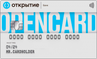 Кредитная карта от Банк Открытие "Opencard"