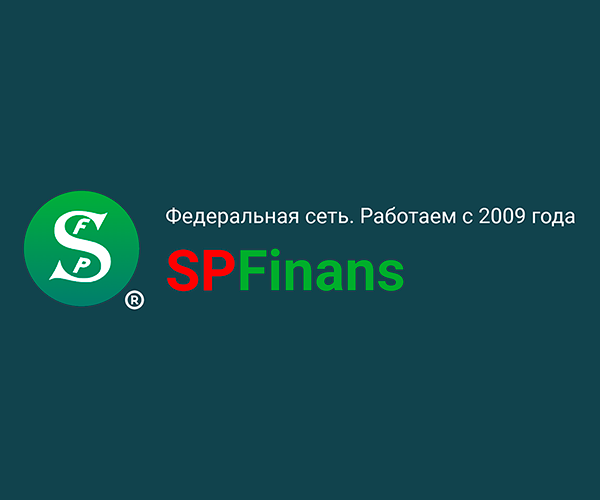 Официальный сайт SPFinans
