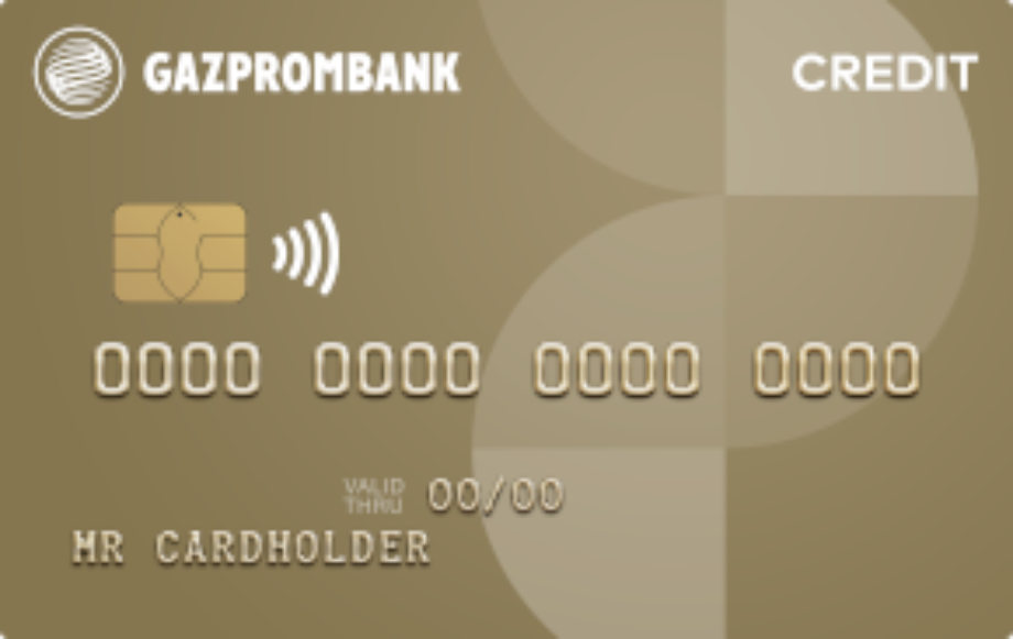 Кредитная карта от Газпромбанк "Удобная карта"