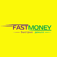 Микрозайм от FastMoney "Быстрые деньги"
