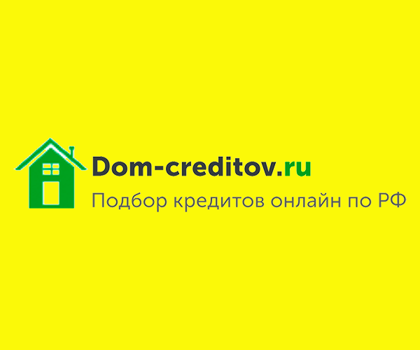 Официальный сайт dom-creditov